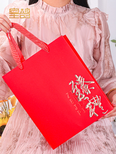 �Ї��t�����x����C���b��������������aƷ�YƷ�����Ӷ� ��LOG