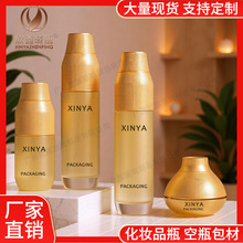 ����ֱ�A�tɫ���yƷƿ�� ��ɫ�w��˪ƿ ��˪���b�۵�Һ���Aƿ����
