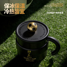 ���xFIFA���籭��������һ��ͬ��ٷ�bottledjoy�r�п��ȱ��R�˱�