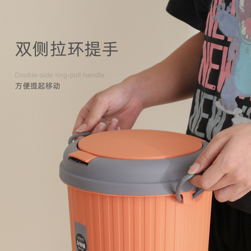 Factory direct sales trash can household kitchen press ring classification trash can bathroom Nordic creative paper basket with lid
