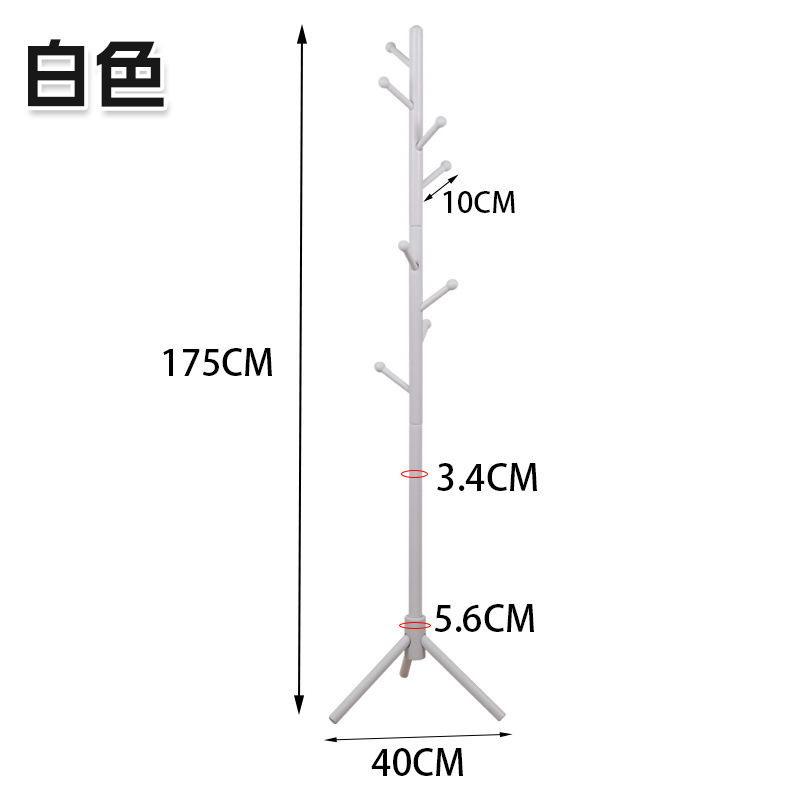 너도밤나무 삼각 물방울 스타일 화이트