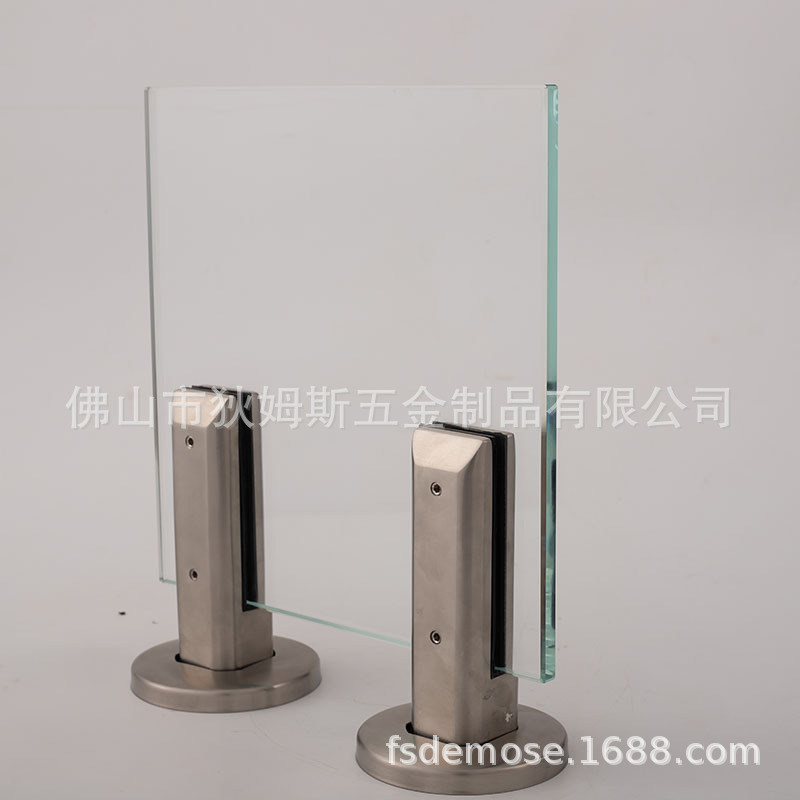 DMS-落地玻璃夹