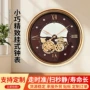 定制家用挂墙静音装饰钟