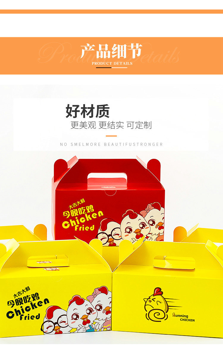 17746532148_1551233182_副本