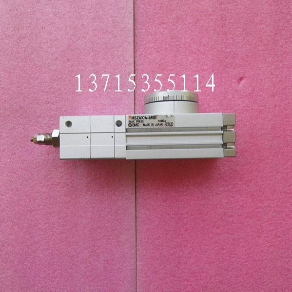 SMC原装三位置定位转台式回转摆动气缸 MSZA10A MSZA10A-M9B