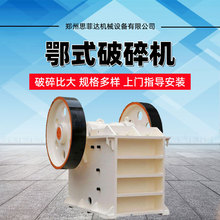 ���B������ʽ����C�S�� �F�VʯС����݁��ĥ�C �Vɽ�Z��ʯ����C