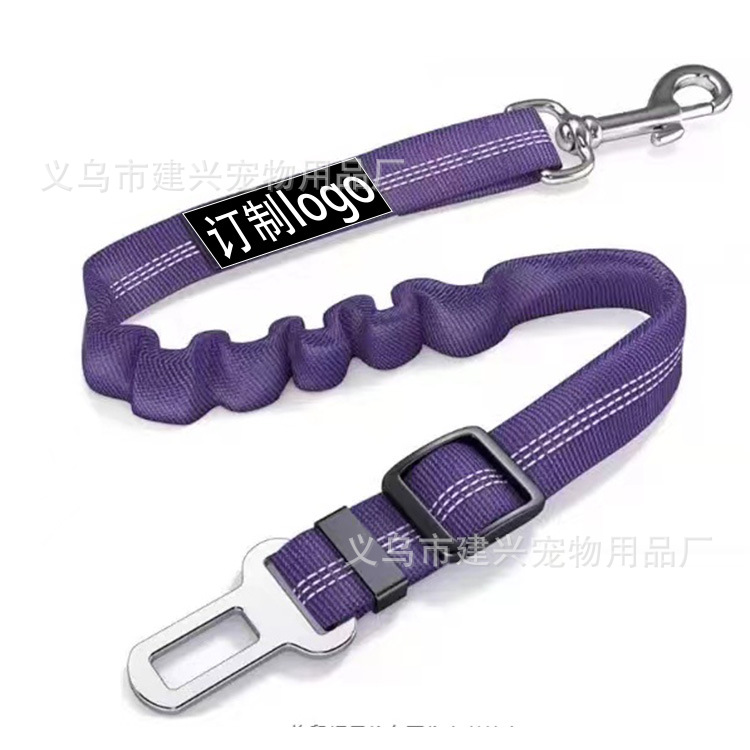 Cinturón de seguridad del coche del perro cinta reflectante cuerda de seguridad cuerda telescópica elástica nueva cuerda del gato del coche del animal doméstico