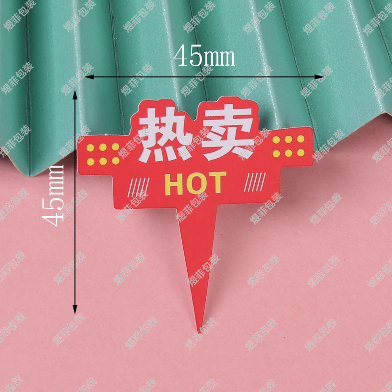 뜨거운 판매 카드 H01;100