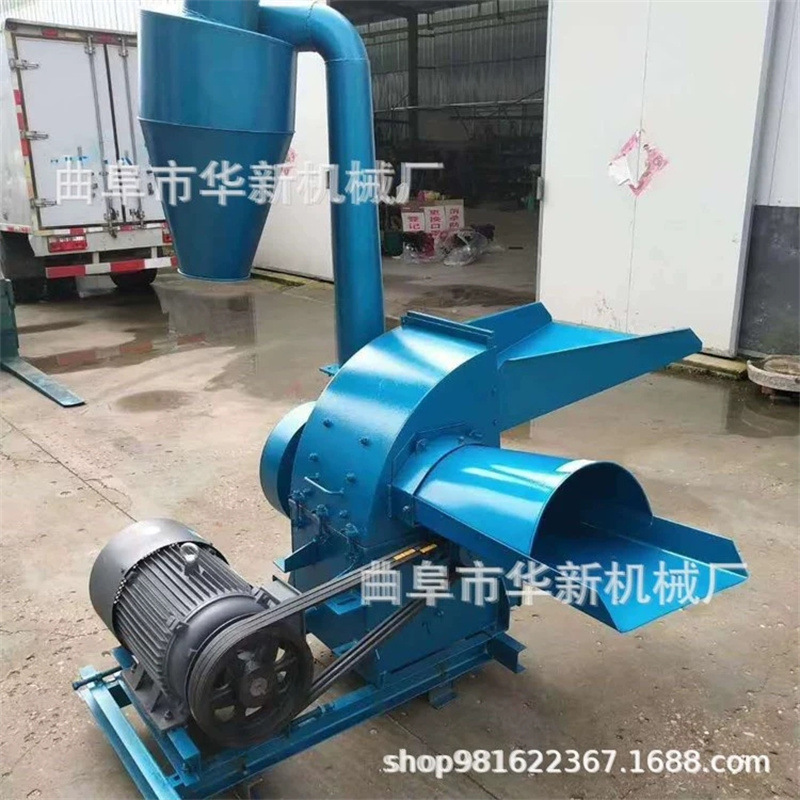 乐山多功能铡草揉搓粉碎机 秸秆粉碎揉搓机 干湿两用揉搓粉碎机