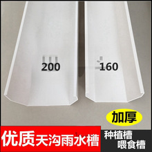 PVC������ܜϷ�����ˮ��200��ˮ��160��ˮ���̨�Nֲ���~������