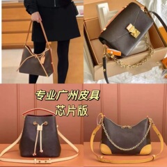 广州高版本L小邮差包V链条包真皮老花Carryall女包法棍包水桶包包