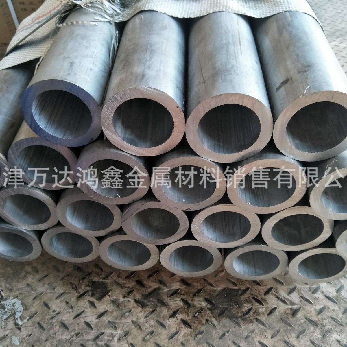 天津2024T4无缝铝管厂家，精拔厚壁铝合金管，喷涂铝方通铝型材