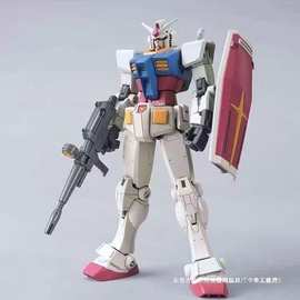 新品高高模型达元祖HG1/144RX-78-2装备武器拼装模型玩具其他