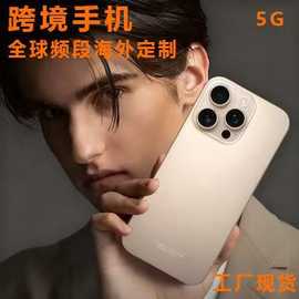 现货全新新款跨进智能手机i16 ProMax安卓外贸手机源头工厂价批发