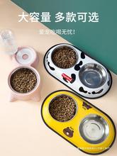 狗碗猫碗泰迪狗狗双碗狗盆猫食盆卡通中小型犬自动饮水器宠物用品