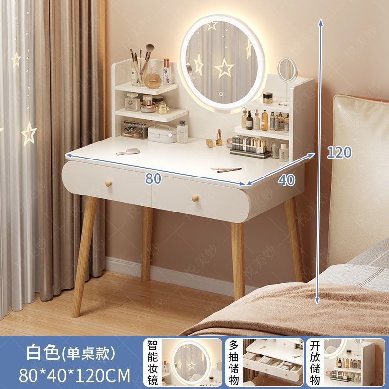 [더블 레이어] 80CM 따뜻한 흰색 + LED 조명