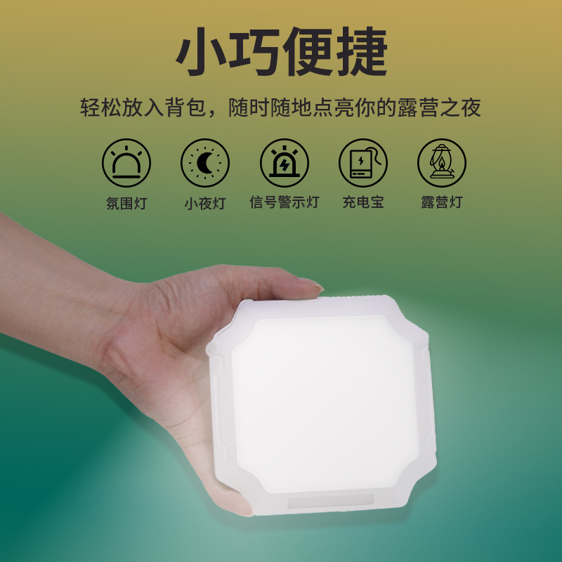 Solar mercado nocturno led lámpara de carga doméstica luz de bulbo de emergencia brillante al aire libre mercado nocturno inalámbrico lámpara de cabina