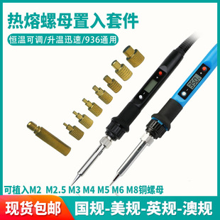 ������ĸֲ��C������ֲ�ቺ�CM2-M8������ĸ����C�����~��ĸ