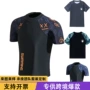 外贸透气跨境美式t恤
