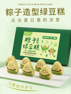 �����������;G����o���ǂ��y���c������ʳ���e���c��Ͷ���Y��
