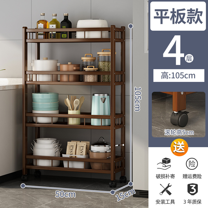 Estante de almacenamiento de hendidura de cocina móvil de piso multicapa para artículos de condimento doméstico para organizar y almacenar estante estrecho contra la pared