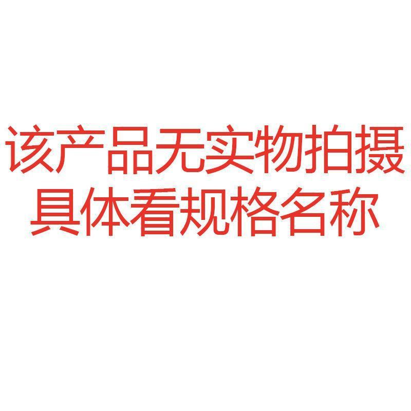 65*25*Φ8 평면(HSK 브랜드)