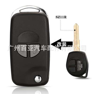 Car Keys SX4 Swift modified remote - sz11r