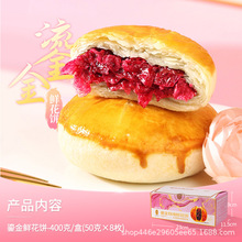 �����ɫ�r����ֶY����ӛ�̽��r�������خaС����ʳ400��
