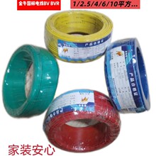 ��ţ���˼��~늾���| BV  BVR   RVV   RVVP ���N��̖