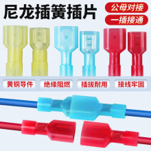 �������FDFN/MDFN�^���Ӿ����ӹ�ĸ�����^6.3��ɲ��늾��B����