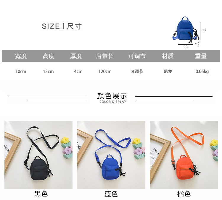 2尺寸颜色图6-透明_01.jpg