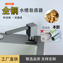 ȫ�~���ƿ���Һ�����b���N��ˮ�۹��z���L�ܱ��^��ȡ��ϴ��Һ����