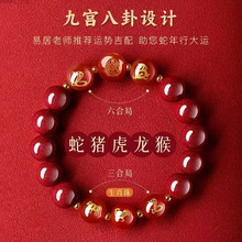 ��ɰ�ִ��t�������������朱����������Ůͨ��/`*`./