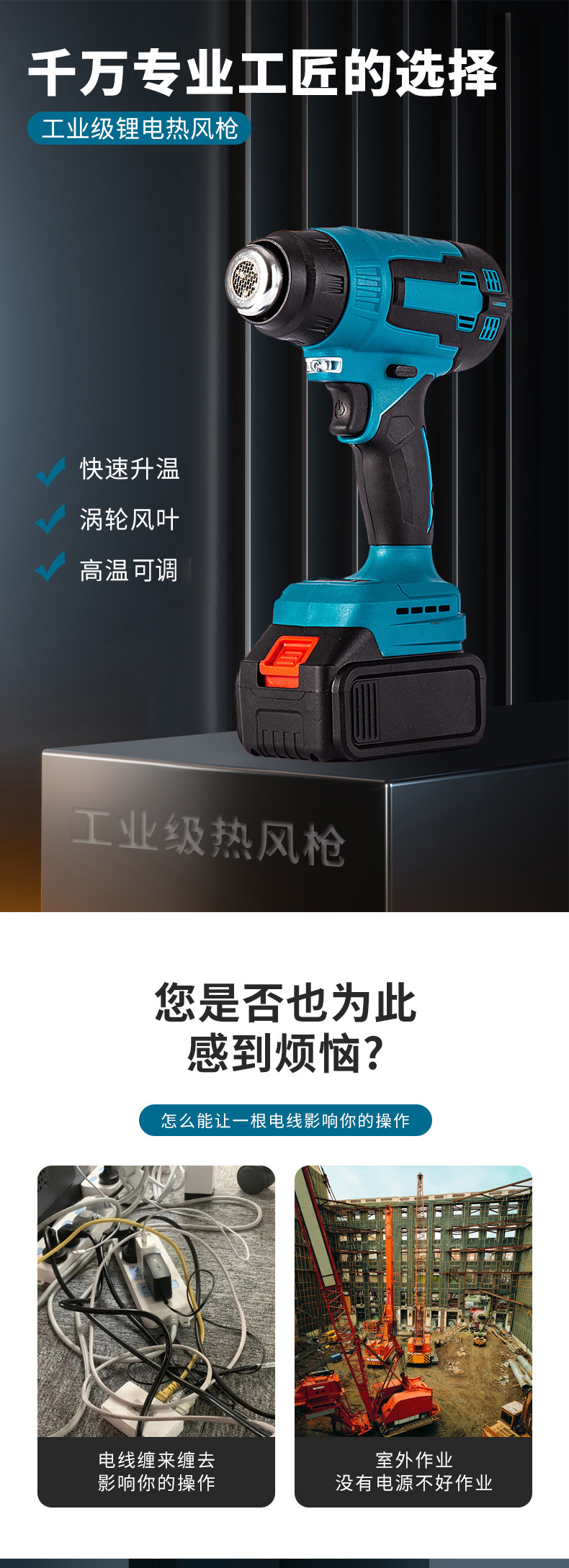 O1CN01yUN5LN1Pa5tNGyZwF_!!2214