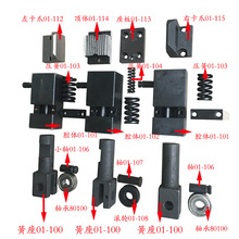 ȫԄӴC101A wצҿצеҸ