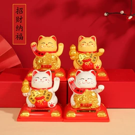 圣诞装饰品;场地布置道具;圣诞花环