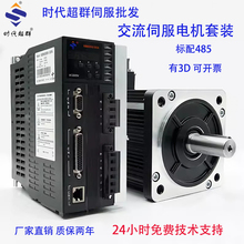 ʱ����Ⱥȫ��ԭװXBM750w1kw2kw3kw80 110 130 �ŷ����������װ