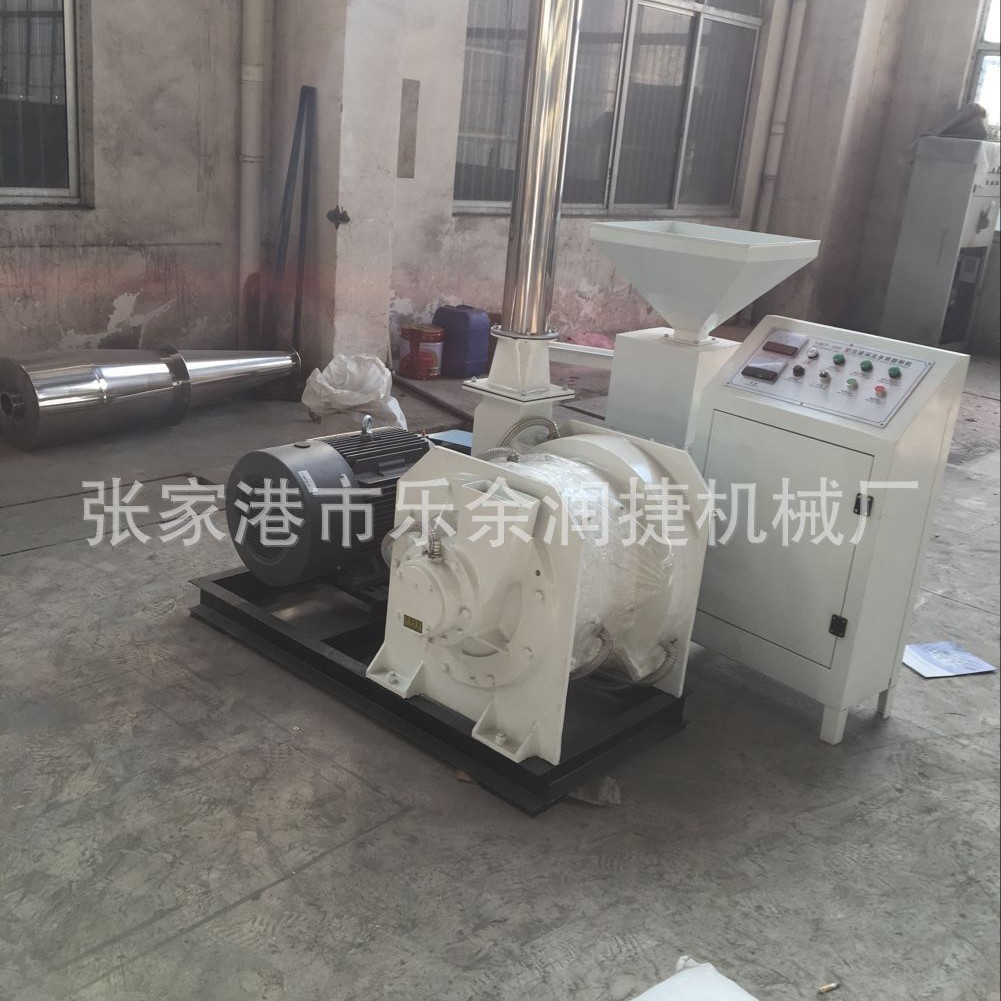 供应SMF-400高效磨粉机 PVC高速磨粉机