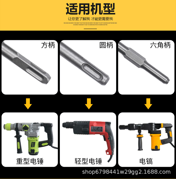 详情页_09.gif