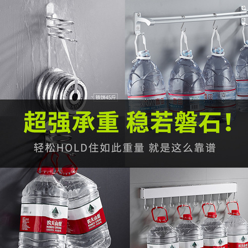 MS Fabric Adhesive TONGCEN Strong Fast Dry Bathroom Hardware Bracket Home Improvement Adhesive Liquid
