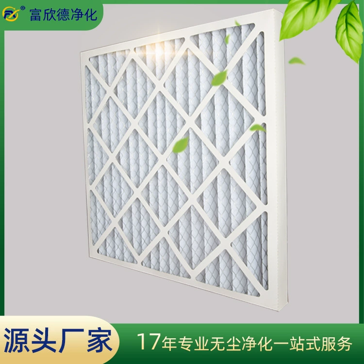 Фильтр бумажный рамный для систем кондиционирования и приточно-вытяжной вентиляции, первичный, пластинчатый, от производителя