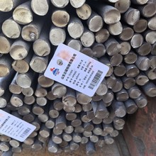 ʯ�M���䓽�HPB300�A䓿����A䓈A䓽��B��20-50 �A�