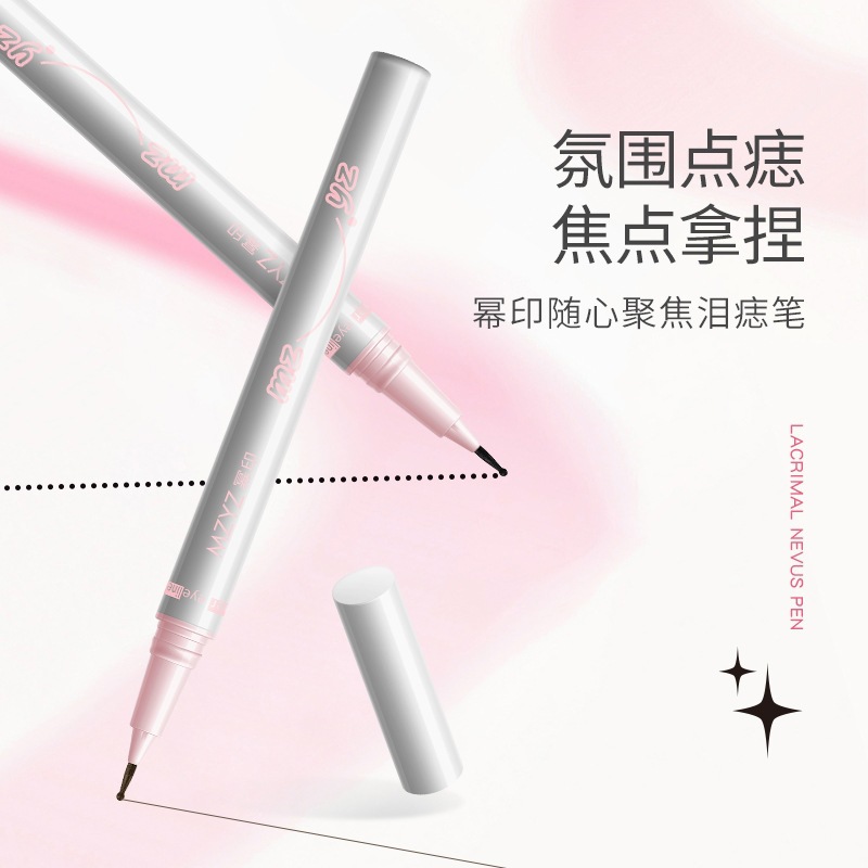 Mzyz Freckle and Mole Pen: Long-Lasting, Fade-Resistant, Natural Sun Spot Makeup Pen