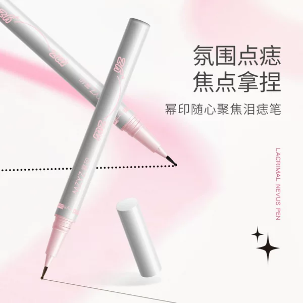 Mzyz Freckle and Mole Pen: Long-Lasting, Fade-Resistant, Natural Sun Spot Makeup Pen