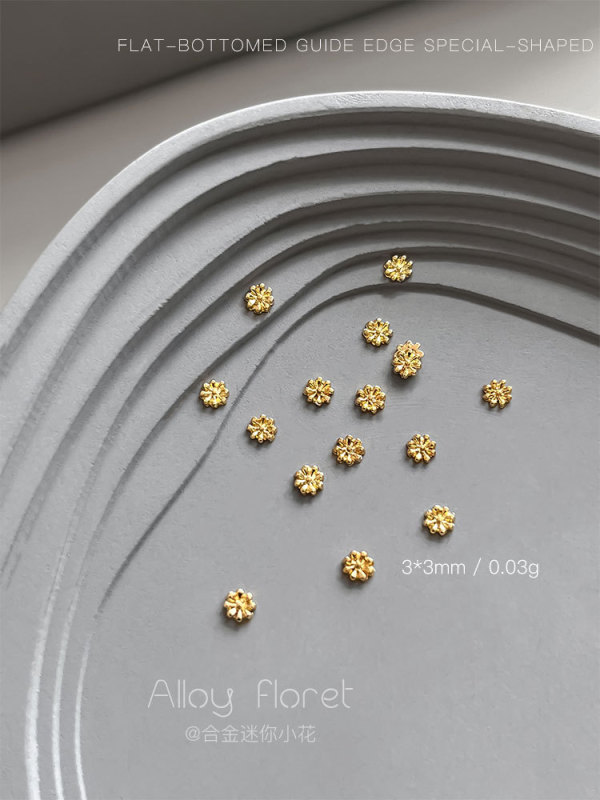 ミニフラワーマニキュア合金ジュエリーライト高級スタイル立体五弁花ネイルダイヤモンドシンプルで多用途の装飾品卸売|undefined
