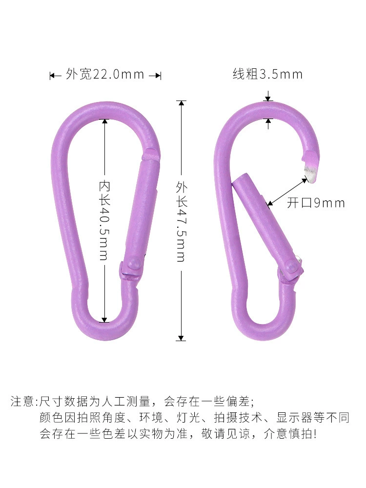 Accessory, accessories handmade, handle, keychain, 5 size, aluminum alloy
