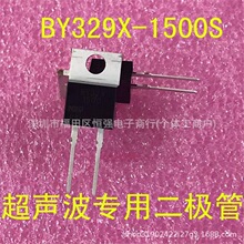 BY329X-1500S BY329 Ф�ػ���֏Ͷ��O�� 1500V 6A TO-220F