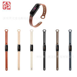 适用于Fitbit Luxe智能手环真皮表带Luxe表带替换双钉扣皮革表带