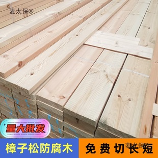 �����ɷ���ľ��ľ�lľ��ͥԺ�ذ������̨�řڌ�ľ���������̫��