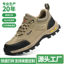 �ڱ�Ь�з��ҷ��̴�͸����ĥ��ȫ���b���ع���늹��^��Ь�����ӽq